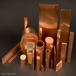 Pure copper C1020